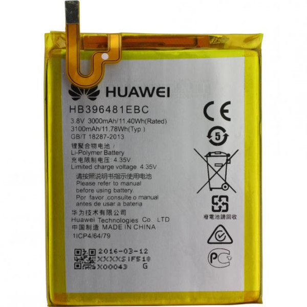 Batterij Original Huawei HB396481EBC voor G8, Honor 5X, Honor 6, G8, GR5