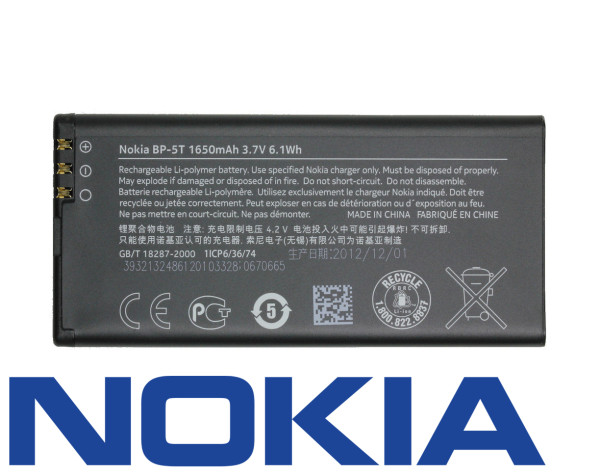 Akku Nokia original BP-5T für Lumia 820, 1650 mAh, 3.7V