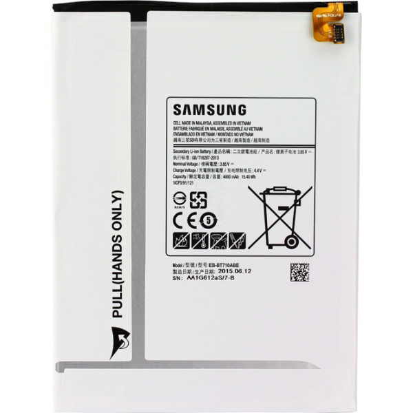 Batterij Original Samsung voor Galaxy Tab S2 8.0 T710, T715, T719, als EB-BT710ABE