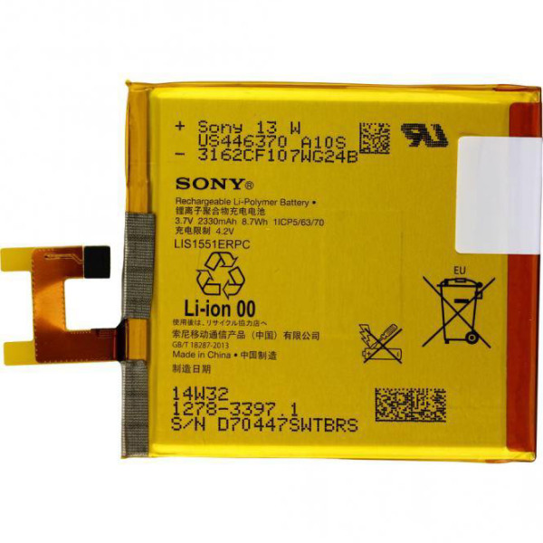 Batterij original Sony LIS1551ERPC voor Xperia M2, Xperia E3