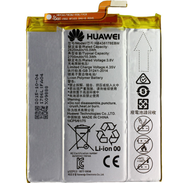 Batterij Original Huawei HB436178EBW voor Mate S, Ascend Mate 7, 3.8V, 2.7Ah, Li-Polymer