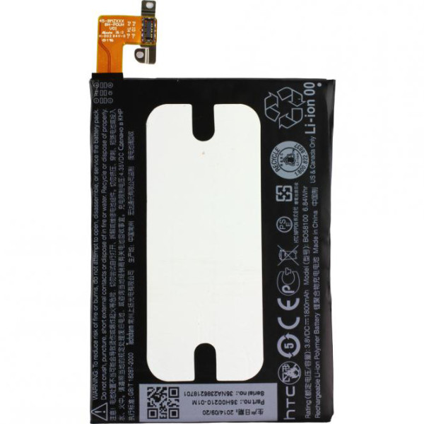 Batterij Original HTC BO58100, 35H00210-00M voor One Mini M4