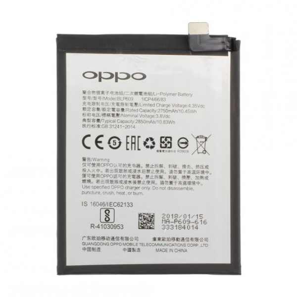 Batterij Original Oppo voor Oppo R9, Typ BLP609, 2750 mAh, 4.35V