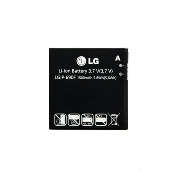 Batterij Original LG IP-690F voor C900 Optimus 7Q, E900 Optimus 7, Quantum