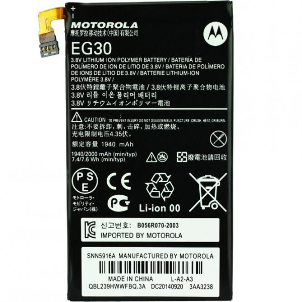 Batterij Original Motorola voor Razr i XT890, XT901 Electrify M, Droid Razr M, Typ EG30