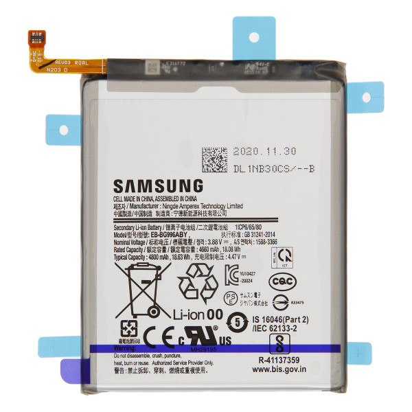 Batterij Original Samsung voor Galaxy S21+ G996, Typ EB-BG996ABY