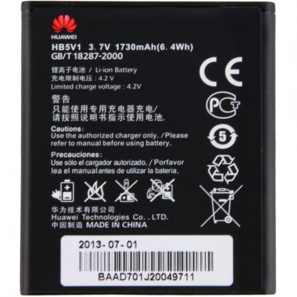Batterij Original Huawei HB5V1 voor Ascend Y300 U8833, Y500, W1