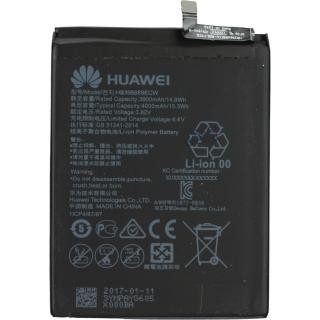 Akku Original Huawei HB396689ECW für Ascend Mate 9, Mate 9 Pro