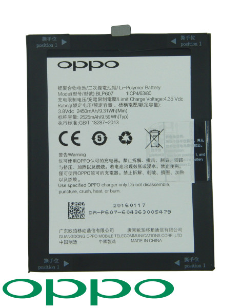 Batterij Original Oppo BLP607 voor Oppo A30, OnePlus X