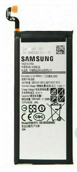 Batterij Original Samsung voor Galaxy S7 G930, Typ EB-BG930ABE, 3000 mAh, 3.8V