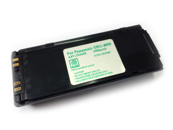 Batterij voor Panasonic G400, G350, 1200 mAh