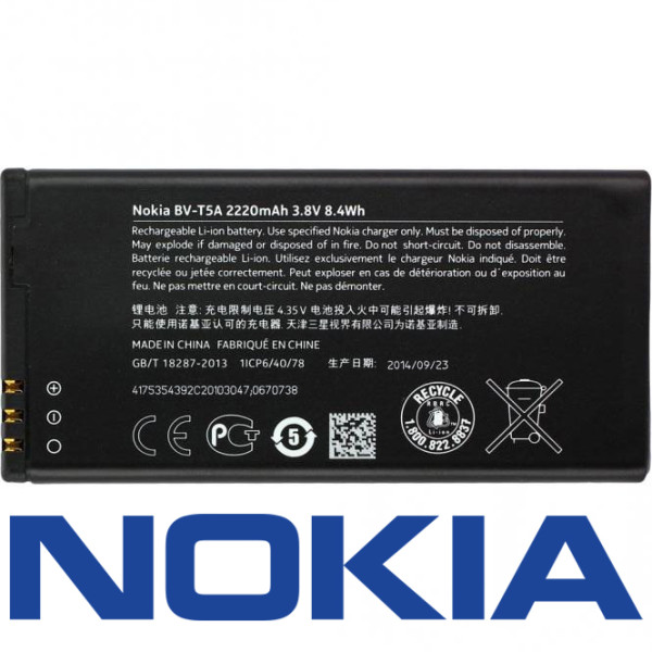 Batterij Nokia original voor Lumia 730, Lumia 735, Typ BV-T5A, 2220 mAh, 3.8V