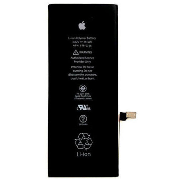 Produktfoto zu „iPhone 6s Batterie“