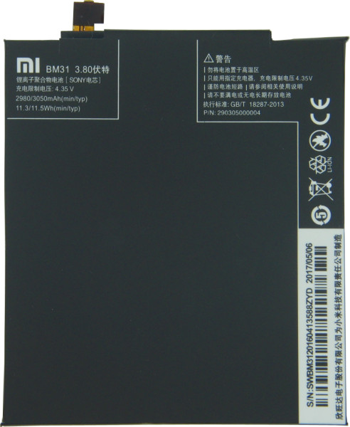 Batterij Original Xiaomi BM31 voor Mi3, Mi3s, 3050 mAh, 3.8V