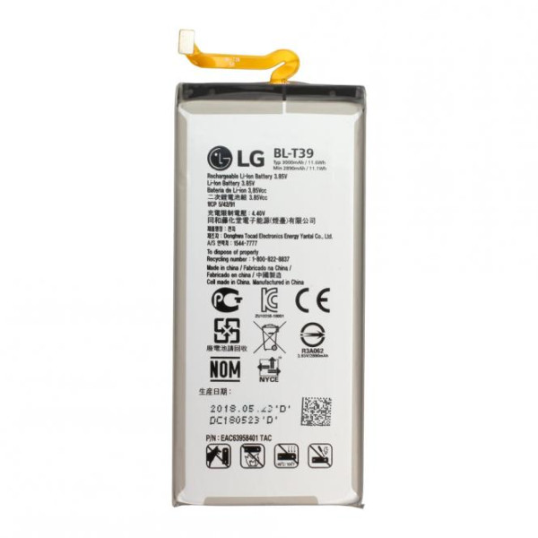 Batterij Original LG voor G7 ThinQ, Typ BL-T39, 3.85V, 3000 mAh