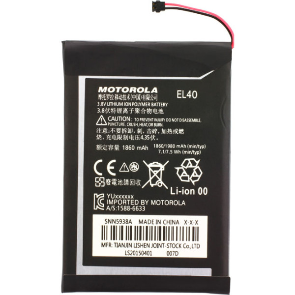 Batterij Original Motorola EL40, voor Motorola Moto E XT1022