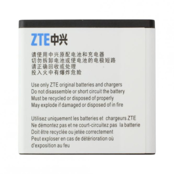 Batterij Original ZTE voor U880E, U880 S2, 1200 mAh, Typ: Li3712T42P3h484952