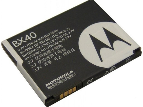 Akku original Motorola BX40 für V8, V9, U9, MOTORAZR2
