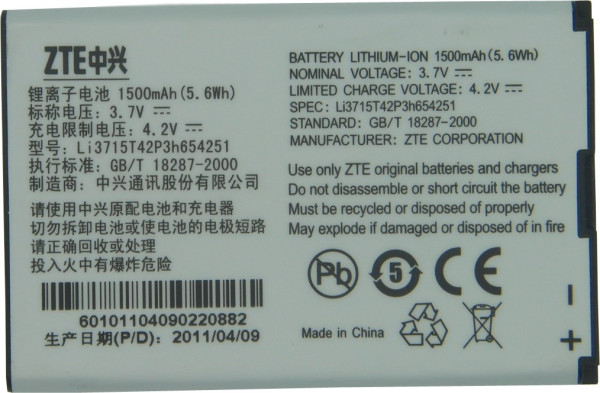 Batterij Original ZTE Li3719T42P3h644161 voor MF80, N8000, Nova 4.0, V8000