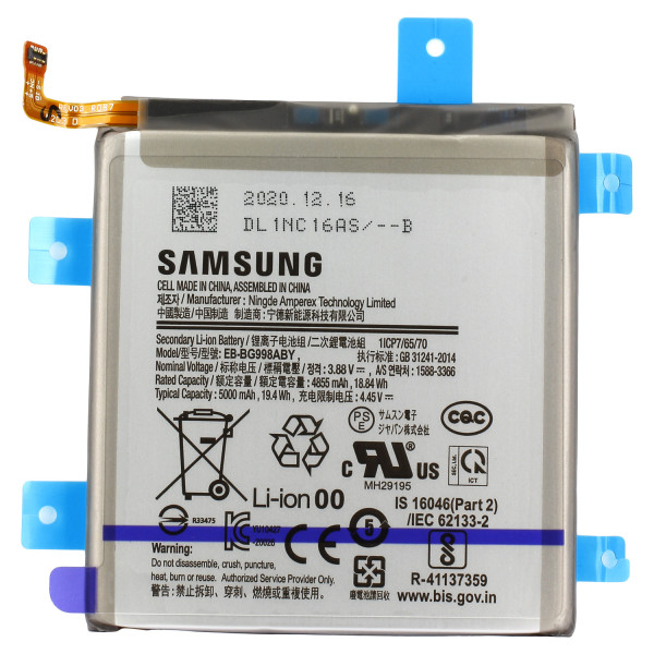 Batterij Original Samsung voor Galaxy S21 Ultra G998, Typ EB-BG998ABY