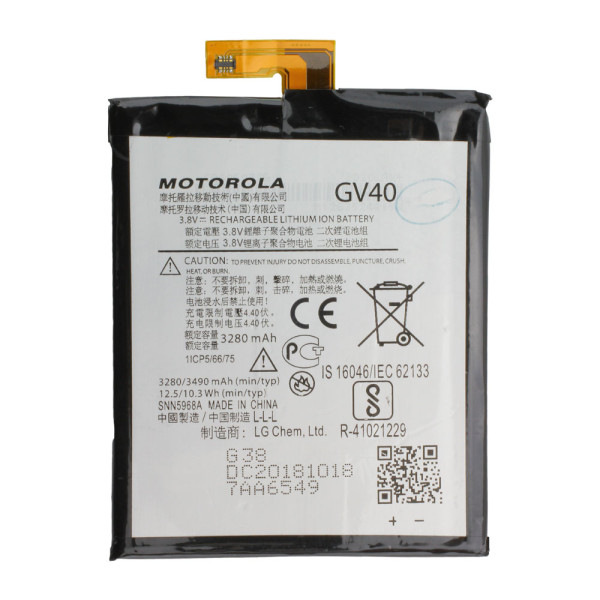Batterij Original Motorola voor Moto Z Droid Force, Typ GV40