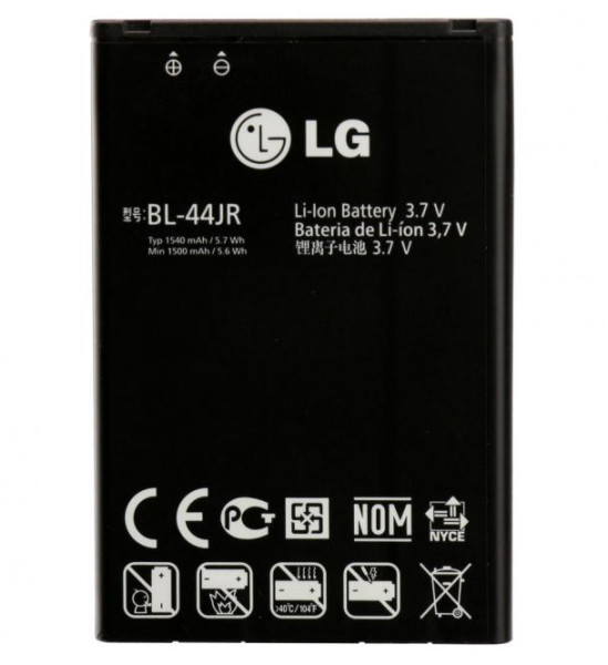Batterij Original LG voor P940 Prada3.0, SU880 Optimus EX, Typ BL-44JR