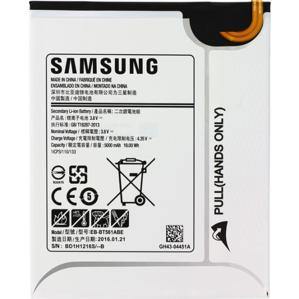 Batterij Original Samsung voor Galaxy Tab E 9.6, SM-T560N, SM-T561N, als EB-BT560ABE, EB-BT561ABE