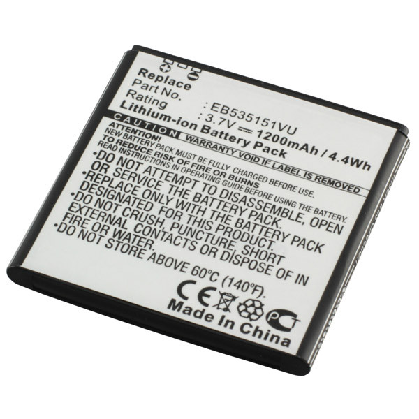 Batterij voor Samsung Galaxy S Advance i9070, als EB535151VU, EB535151VUBSTD
