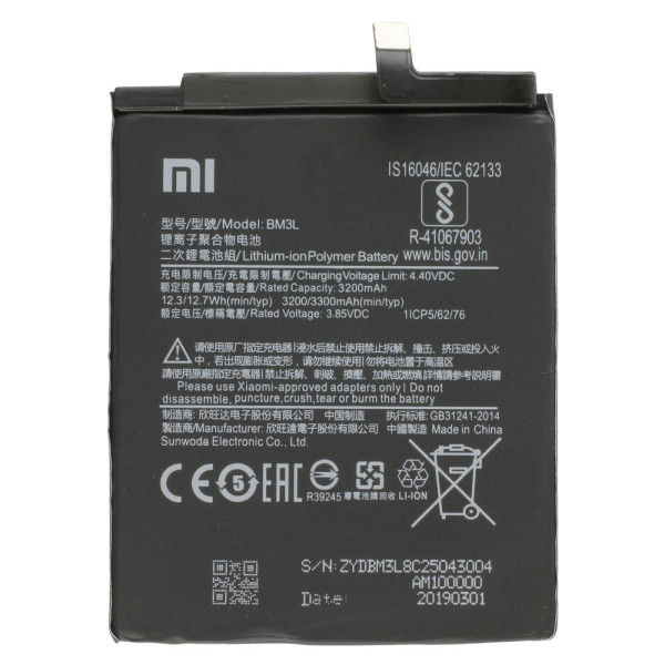 Akku Original Xiaomi für Mi 9, Typ BM3L