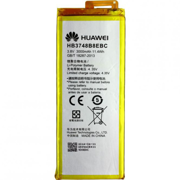Akku Original Huawei HB3748B8EBC für Ascend G7