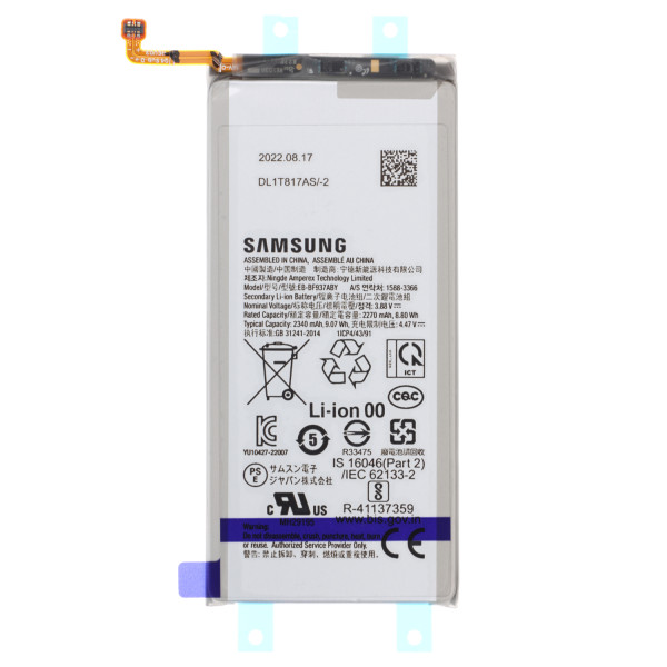 Akku Original Samsung für Galaxy Z Fold4 5G F936B, Typ EB-BF937ABY