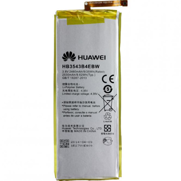 Akku Original Huawei für Ascend P7, Typ HB3543B4EBW