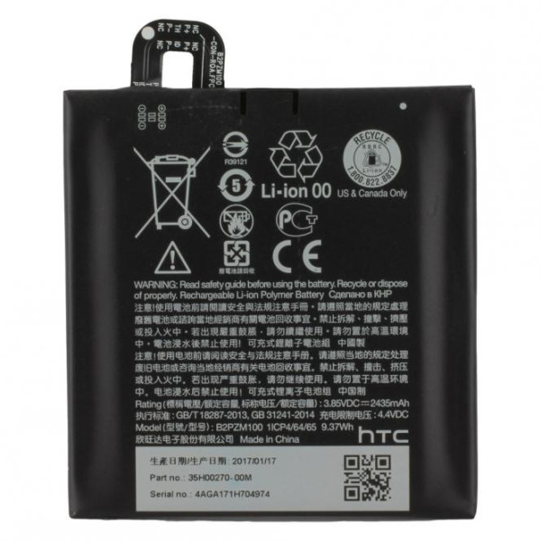 Batterij Original HTC B2PZM100, voor U Play, als B2PZM100, 35H00270-00M