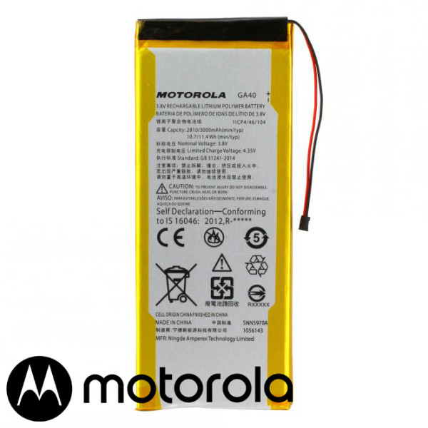 Batterij Original Motorola voor Moto G4, G4 Plus, Typ GA40