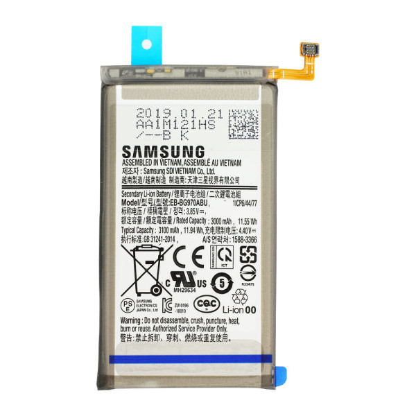 Batterij Original Samsung voor Galaxy S10e SM-G970F, Typ EB-BG970ABU