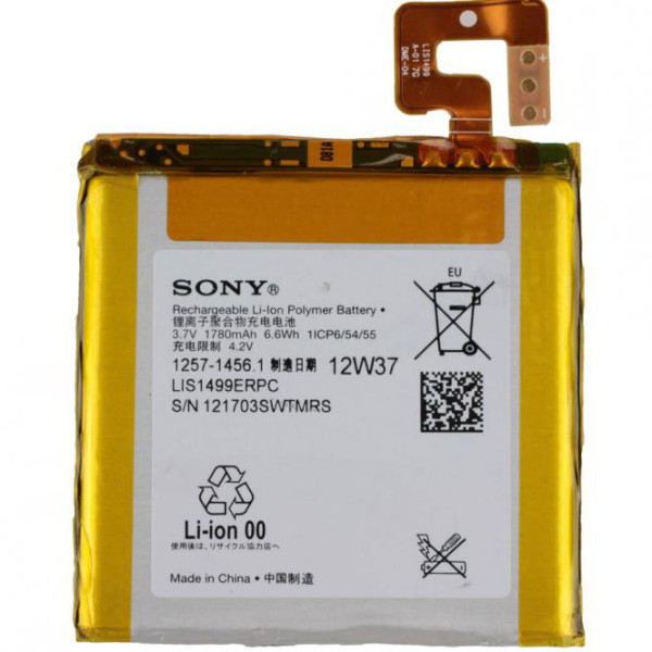 Akku Original Sony für Xperia T LT30p, Xperia T LTE LT30a, Typ LIS1499ERPC
