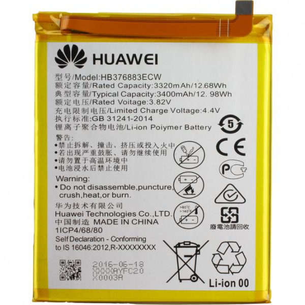 Batterij Original Huawei HB376883ECW voor P9 Plus