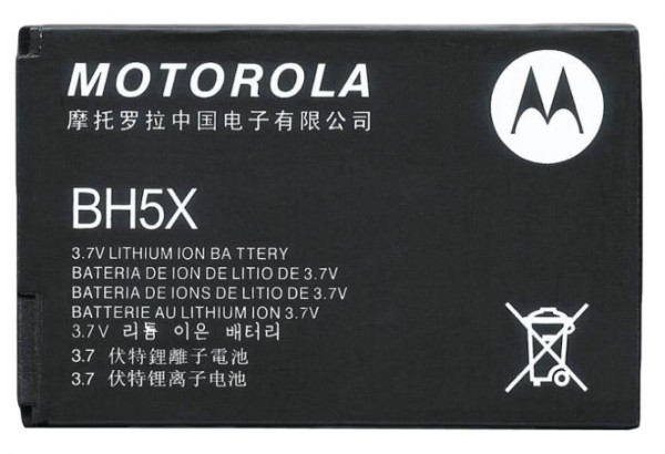 Batterij original Motorola BH5X, SNN5865A voor DROID X2, DROID X, Milestone X