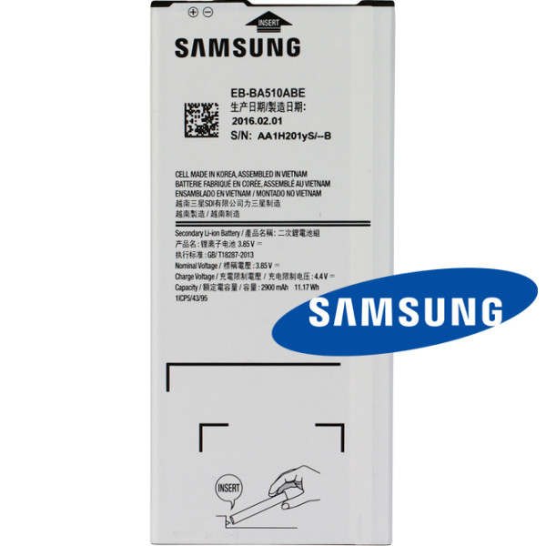 Akku Original Samsung für Galaxy A5 SM-A510F, wie EB-BA510ABE