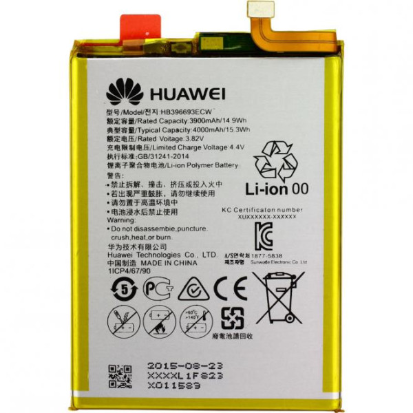 Batterij Original Huawei HB396693ECW voor Mate 8, 3.82V, 4Ah, Li-Polymer