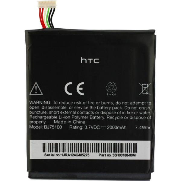 Batterij Original voor One X Plus, Typ HTC BJ75100, 35H00188-00M