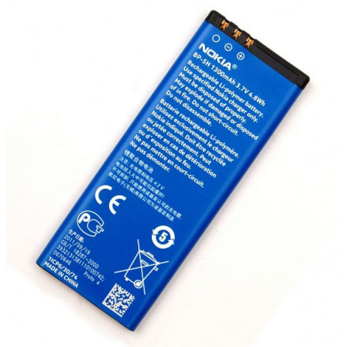 Batterij Nokia original BP-5H voor Lumia 701