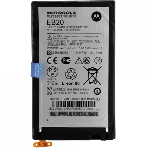 Batterij original Motorola EB20 voor Razr XT910