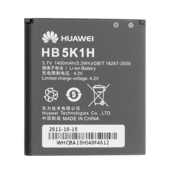 Akku Original Huawei HB5K1H für Ascend II, Ascend Y200, 1400mAh, 3.7V, Li-Ion