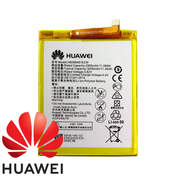 Mihify Akku Hülle für Huawei Honor 8 4700mAh Tragbare Ladebatterie Zusatzakku Akkucase Externe Zusatzakku Handyhülle Batterie Pack Power Bank Backup Schutzhülle Huawei Honor 8 Schwarz 