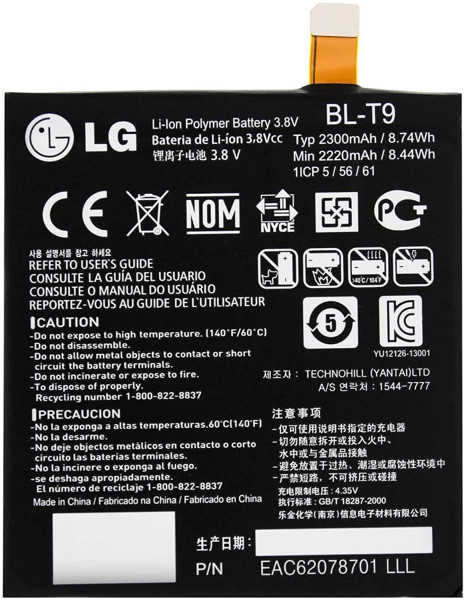 Batterij Original LG voor LG Nexus 5 / Google Nexus 5, Typ BL-T9