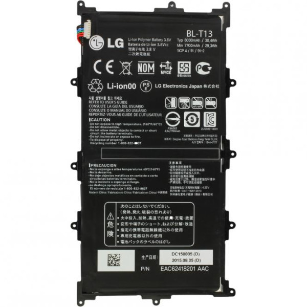 Batterij Original LG BL-T13 voor G Pad 10.1 (V700)