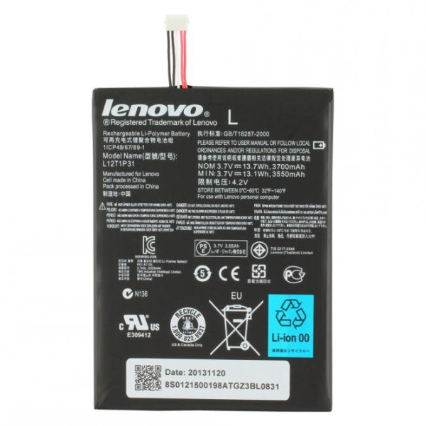 Batterij Original Lenovo L12T1P31 voor IdeaTab A2107