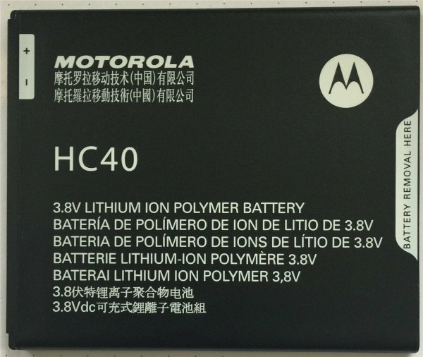 Batterij Original Motorola voor Moto C, Moto C Dual Sim, M2998, XT1755, Typ HC40