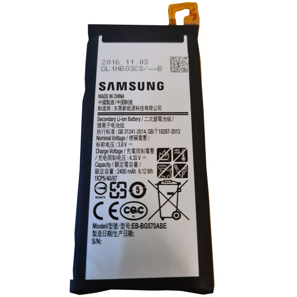 Batterij Original Samsung voor Galaxy J5 Prime G570, Galaxy On5 2016, Typ EB-BG570ABA